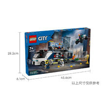 乐高 LEGO 积木拼装城市系列60418 警用指挥车男孩儿童玩具生日礼物
