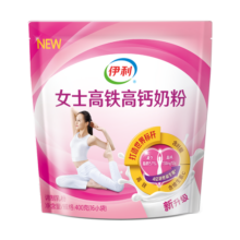 伊利女士高铁高钙奶粉400g 富含膳食纤维营养 0蔗糖 叶酸 维生素C