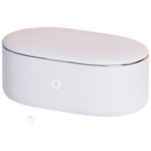 京东京造 超声波清洗机 U1Pro 450ml+304不锈钢