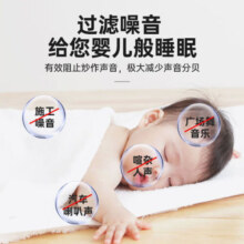 雨虹防水 PU100标准型聚氨酯泡沫填缝剂 发泡胶填缝剂 泡沫胶 发泡剂