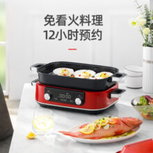 摩飞电器（Morphyrichards） 多功能锅二代电火锅家用烤肉涮煎蒸煮电热锅大容量触屏预约调时 5L 椰奶白套装【标配+六圆盘+平烤盘+鸳鸯盘】
