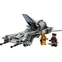 百亿补贴：乐高 LEGO Star Wars星球大战系列 75346 海盗战斗机