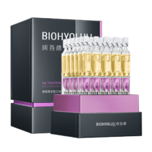 百亿补贴：润百颜紧致次抛精华液玻尿酸补水抗皱淡纹护肤品化妆品礼物女华熙生物