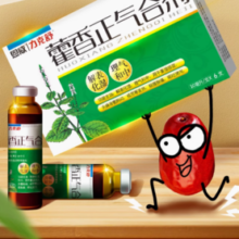 恩威 力克舒 霍香正气合剂 10ml*6支