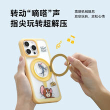 安克 猫和老鼠联名 iPhone15 ProMax 磁吸防摔手机壳 黄