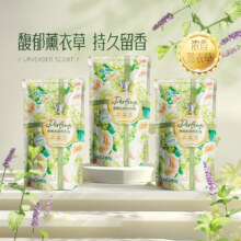 蓝漂 香氛洗衣液（5斤装）500g*5袋