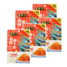 需首购：六必居 减盐香辣萝卜脆芝麻萝卜条 5袋*2件