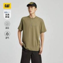 CAT 卡特  男士Coolmax科技面料凉感短袖T恤