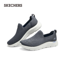再降价、PLUS包邮：斯凯奇（Skechers）男鞋春季网面透气一脚蹬健步鞋216325249元（需领券）