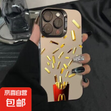 苹果手机壳 多规格可选