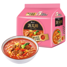 康师傅方便面 汤大师 法式番茄浓汤面五连包119*5 泡面袋装速食 早餐