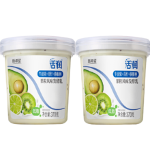 新希望低脂活润大果粒 牛油果+青柠+猕猴桃 370g*2风味酸奶*2件