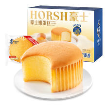 豪士 嫩蛋糕面包 370g*1箱