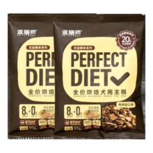 需首购：派膳师 低温烘焙狗粮 鸭肉梨 300g