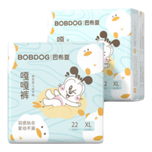 巴布豆（BOBDOG）嘎嘎裤拉拉裤裸感透气XL44片(12-17KG)婴儿尿不湿