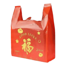 易乐创 红色福字小号手提袋 20*32*5cm 50只