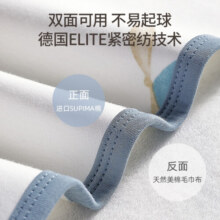 嫚熙（EMXEE）婴儿可水洗隔尿垫新生宝宝儿童大号姨妈月经生理期护理垫床单 天空之旅 50*70cm