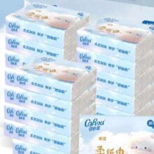 可心柔 V9云柔巾 三层102抽*20包