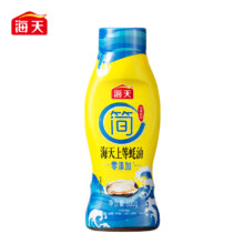 再降价：海 天简上等蚝油600g*2瓶挤挤瓶装