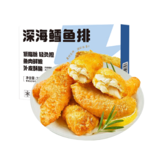 3日00:00 京鲜港X即食家 深海鳕鱼排净含量310g*3盒10个/盒 裹粉鳕鱼油炸空气炸锅
