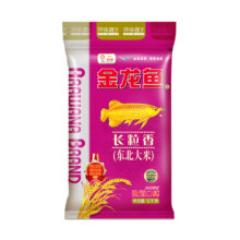 29日0点开始、百亿补贴限时加补：金龙鱼长粒香东北大米5KG家用大米10斤装软糯爽滑22.9元（亲测可用88vip每日2元红包，开抢后才可见）