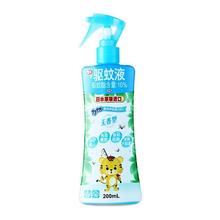 安速 驱蚊液 200ml 无香型