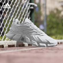 adidas 阿迪达斯 CLIMACOOL 跑步鞋