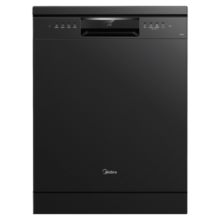 美的（Midea）【RX600SMax】新品嵌入式家用15套洗碗机 105℃热风烘干四星消毒 一级水效 AI自动洗消烘存一体 RX600S Max｜【爆款再升级】