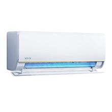 华凌 KFR-35GW/N8HE1Pro 新一级能效 壁挂式空调 1.5匹
