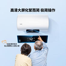 Leader LEC6001H-NQ3 储水式电热水器 60 2200W