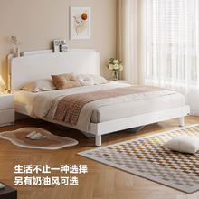 全友 家居简约原木风卧室床头储物双人床小户型家具1.5x2米实木高脚床 原木色高脚床 1.5米699元
