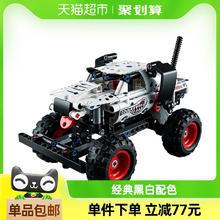 乐高 LEGO Technic科技系列 42150 猛犬卡车
