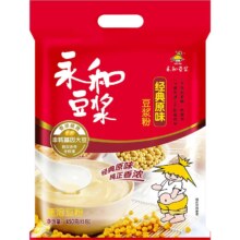 23号20点：永和豆浆 经典香醇原味 15包 450g