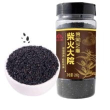 柴火大院 熟黑芝麻 200g