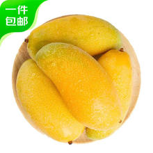 京鲜生 海南金煌芒 4.8斤 单果250g+