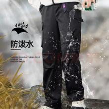 京东PLUS：骆驼 情侣款山海工装裤