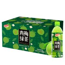 88VIP会员：达利园 和其正 茶饮料 绿茶 7500ml 15瓶