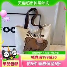 88VIP会员：乐缔 LERDER OTHER 通勤卡通帆布包 大容量 咖色调皮熊+小熊挂件 好多熊+小熊挂件