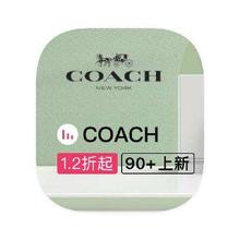 促销活动：唯品会 COACH蔻驰 全产品线特惠