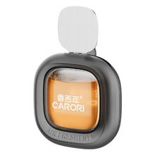 香百年 C-249 车载出风口香氛香水 5mL(含)-10mL(含)