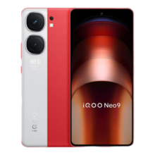 vivo iQOO Neo9 国家补贴 第二代骁龙8旗舰芯 自研电竞芯片Q1 索尼大底主摄 5G游戏拍照手机 红白魂 12GB+256GB