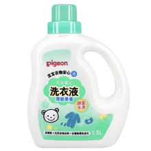 88VIP会员：贝亲 婴儿洗衣液 清新果香 1.5L