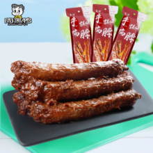 再降价：周黑鸭 周小伴系列 鸡脖40g黑鸭味（任选20件）