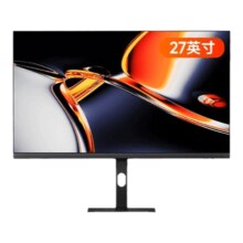 88VIP、23日20点：Redmi显示器A27U 27英寸4K 100%sRGB青山护眼