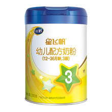 飞鹤 星飞帆系列 幼儿奶粉 国产版 3段 300g