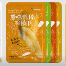 袋鼠先生 鸡胸肉肠 蒜香味25g 任选15件