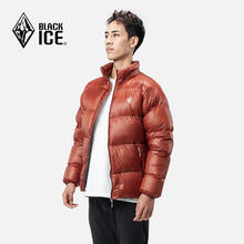 BLACKICE 登山徒步 轻量羽绒服 男款 800蓬鹅绒 暗红 XL