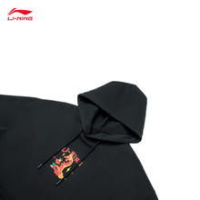 李宁 LI-NING 日进斗金丨卫衣款龙年中国风印花套头连帽上衣 黑色-2 L