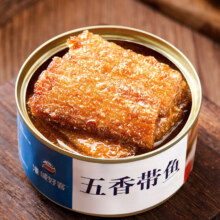 五香带鱼罐头即食香酥下饭菜102g/罐 *4罐