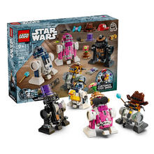 百亿补贴：乐高 LEGO Star Wars星球大战系列 75392 百变创意机器人